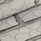 Обои бумажные «Замок 1089-021», 0.53×10.05 м - фото 42006303