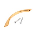 Ручка-скоба CAPPIO RSC014, м/о 96 мм, цвет золото - фото 21943561