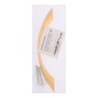 Ручка-скоба CAPPIO RSC014, м/о 96 мм, цвет золото - фото 21943562