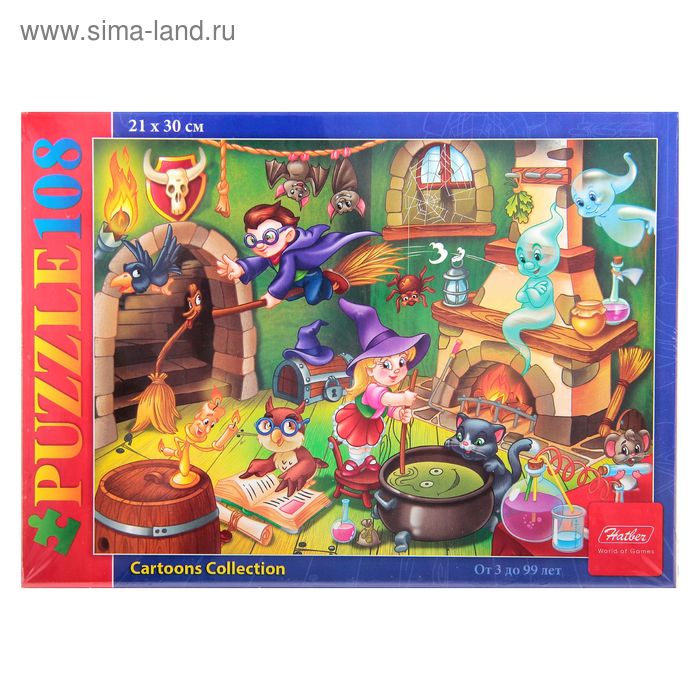 Пазлы «Маленькие волшебники», 108 элементов - Фото 1