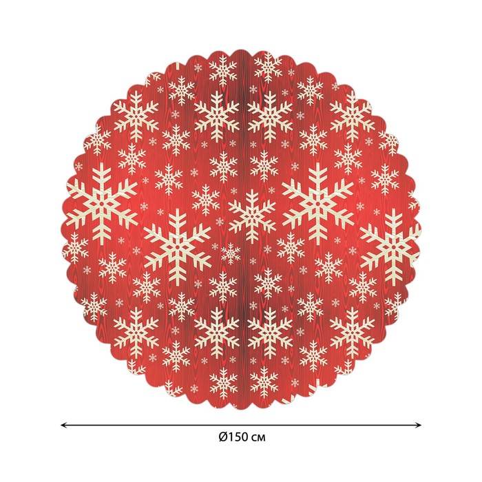 Скатерть на стол «Поле снежинок», круглая, сатен, d = 150 см