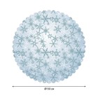 Скатерть на стол «Иней снежинок», круглая, сатен, d = 150 см - фото 296761324