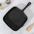 Сковорода гриль чугунная Доляна «Квадрат», 23×23 см, со сливом и ручкой, цвет чёрный - Фото 2