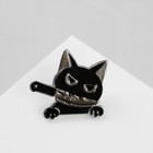 Значок «Кот» охотник, с ухмылкой, цвет чёрный в серебре - фото 7798757