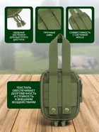 Аптечка тактическая-подсумок, 12×17, оливковая - Фото 2