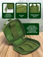 Аптечка тактическая-подсумок, отрывная, 18×13 см, зелёная - Фото 2