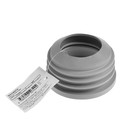 Манжета переходная MasterProf ИС.131772, d=73 х 50 мм, для канализационных труб, ТЭП, серая - фото 21943712