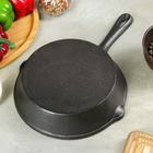 Сковорода чугунная Доляна «Вилфред», d=20 см, 2 слива, чугунная ручка - Фото 3