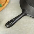 Сковорода чугунная Доляна «Вилфред», d=20 см, 2 слива, чугунная ручка - Фото 4