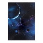 Записная книжка А5, 80 листов в клетку "Парад планет", твёрдая обложка, глянцевая ламинация, блок офсет - фото 9902170
