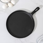 Сковорода блинная чугунная Доляна «Круг», d=26 см, антипригарное покрытие, цвет чёрный - Фото 3