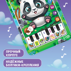 Музыкальный планшет «Панда», звук - фото 6771462