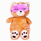 Мягкая игрушка «Мишка», 23×15 см, в маске для сна - Фото 3