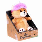 Мягкая игрушка «Мишка», 23×15 см, в маске для сна - Фото 5