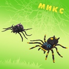 Фигурка-тянучка «Животные со всего света», МИКС - Фото 4