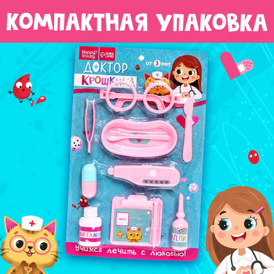 Игровой набор Happy Valley «Доктор Крошкина»