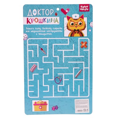 Игровой набор Happy Valley «Доктор Крошкина»