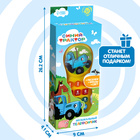 Музыкальный телефон детский «Синий трактор», звук, свет - Фото 6