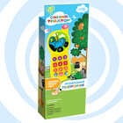 Музыкальный телефон детский «Синий трактор», звук, свет - Фото 7