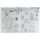 Не Злая раскраска квест «Аниматроники наступают» 8 стр. - Фото 4