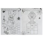 Не Злая раскраска квест «Аниматроники наступают» 8 стр. - Фото 5