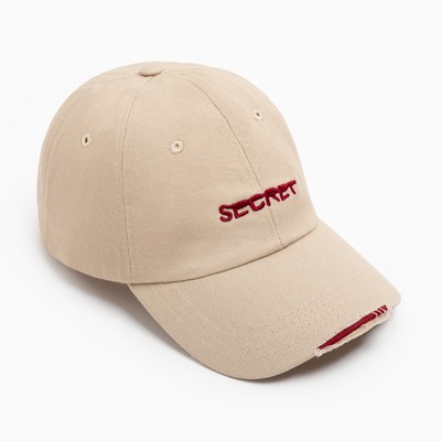 Бейсболка MINAKU, размер 56-58, бежевая