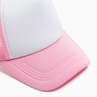 Бейсболка с сеткой MINAKU, цвет светло-розовый, размер 56-58 - Фото 3