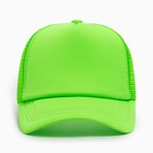 Бейсболка с сеткой MINAKU, цвет зелёный, размер 56-58 - Фото 8