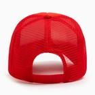 Бейсболка с сеткой MINAKU, цвет красный, размер 56-58 - Фото 8