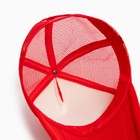 Бейсболка с сеткой MINAKU, цвет красный, размер 56-58 - Фото 9