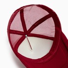Бейсболка с сеткой MINAKU, цвет бордовый, размер 56-58 - Фото 6
