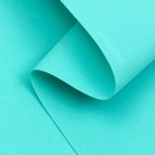 Фоамиран, тиффани, 1 мм, 60×70 см - Фото 1