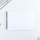 Скетчбук А4, 32 листа, 190 г/м2 "Арт" - фото 21944370