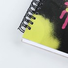 Скетчбук А4, 32 листа, 190 г/м2 "Арт" - фото 21944372