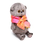 Мягкая игрушка «Басик Baby в дутом шарфе», 20 см - Фото 2