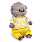 Мягкая игрушка «Басик Baby в зимней пижамке», 20 см - Фото 2