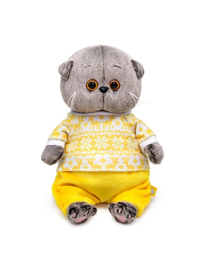 Мягкая игрушка «Басик Baby в зимней пижамке», 20 см