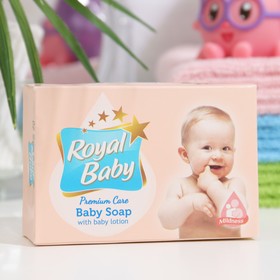 Туалетное мыло детское Royal Baby "Розовый", 100 г