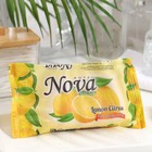 Туалетное мыло "Nova Fruity", Лимонный цитрус, 150 г 9424784 - фото 10157986