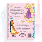 Книга в твёрдом переплёте «Главная книга девочки», 48 стр. - Фото 6