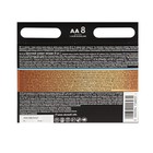 Батарейка алкалиновая Duracell OPTIMUM, AA, LR6-8BL, 1.5В, блистер, 8 шт. - фото 51324455 Батарейка алкалиновая Duracell OPTIMUM, AA, LR6-8BL, 1.5В, блистер, 8 шт. - фото 51324455