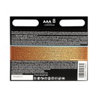 Батарейка алкалиновая Duracell OPTIMUM, AAA, LR03-8BL, 1.5В, блистер, 8 шт. - фото 51324459 Батарейка алкалиновая Duracell OPTIMUM, AAA, LR03-8BL, 1.5В, блистер, 8 шт. - фото 51324459
