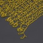 Декоративный материал из ПВХ нити, 1 × 10 м, жёлтый - фото 10158063