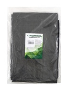 Тент защитный, 8×6 м, плотность 60 г/м², люверсы шаг 1 м, тарпаулин, УФ, МИКС - Фото 23