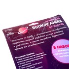 Прибор для выжигания по дереву "Космос" - Фото 3