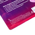 Прибор для выжигания по дереву "Космос" - Фото 4