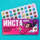 Мининабор "Милая, ты-идеал" - фото 27339820