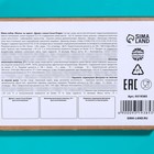 Мининабор "Милая, ты-идеал" 9319385