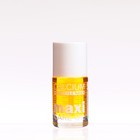 Масло для кутикулы и ногтей с кальцием "Апельсин" питательное, 11 мл - Фото 1