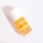 Масло для кутикулы и ногтей с кальцием "Апельсин" питательное, 11 мл - Фото 3